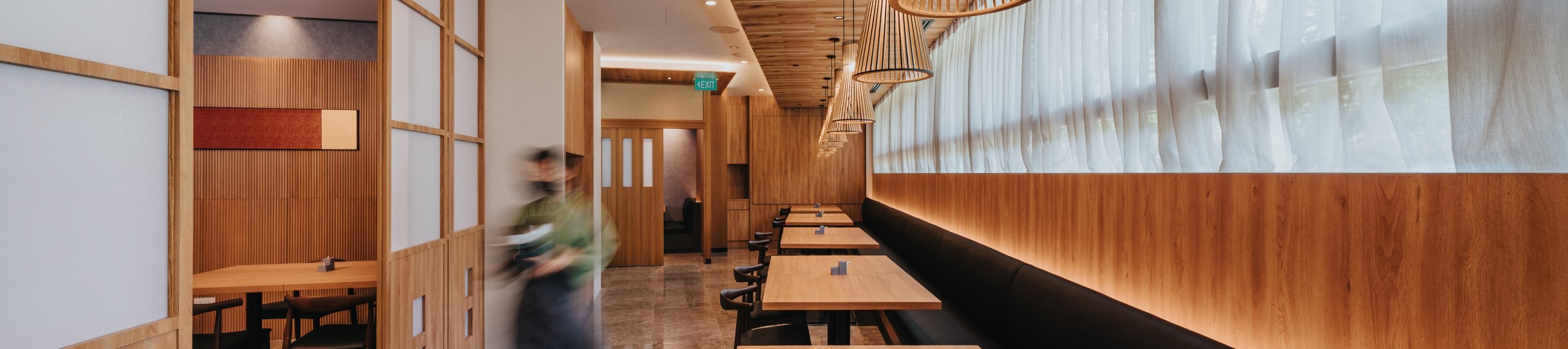 離山房 (Hanare By Takayama Restaurant)
