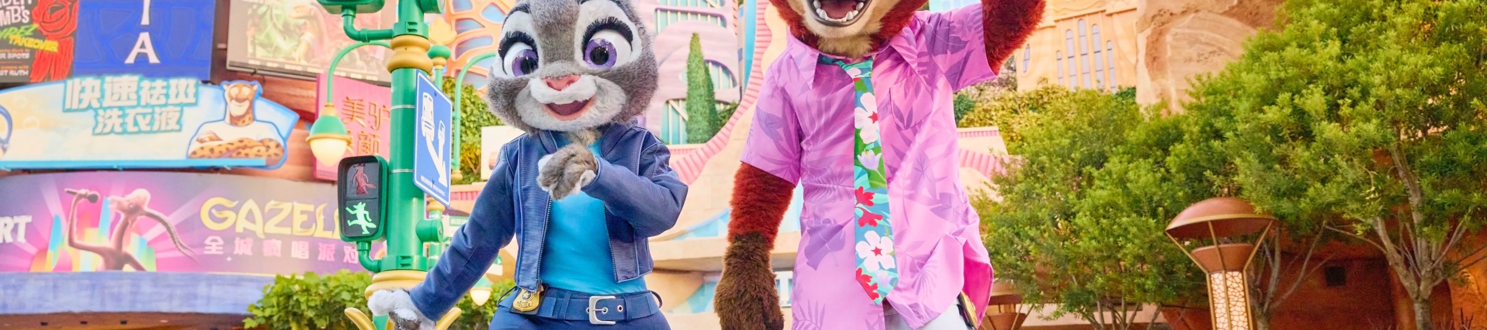 11月18日至1月27日限定！茱蒂和尼克將換上《動物方城市2》新裝扮，酷炫現身每日「米奇童話專列」花車巡遊！