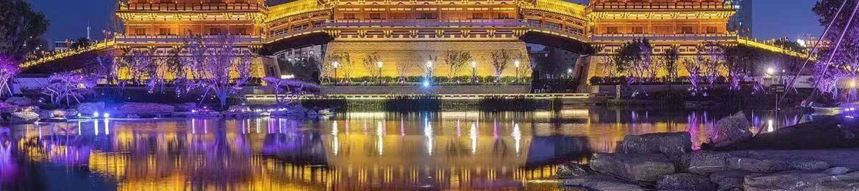 洛陽《鳳舞神都》演出票+隋唐洛陽城九洲池門票