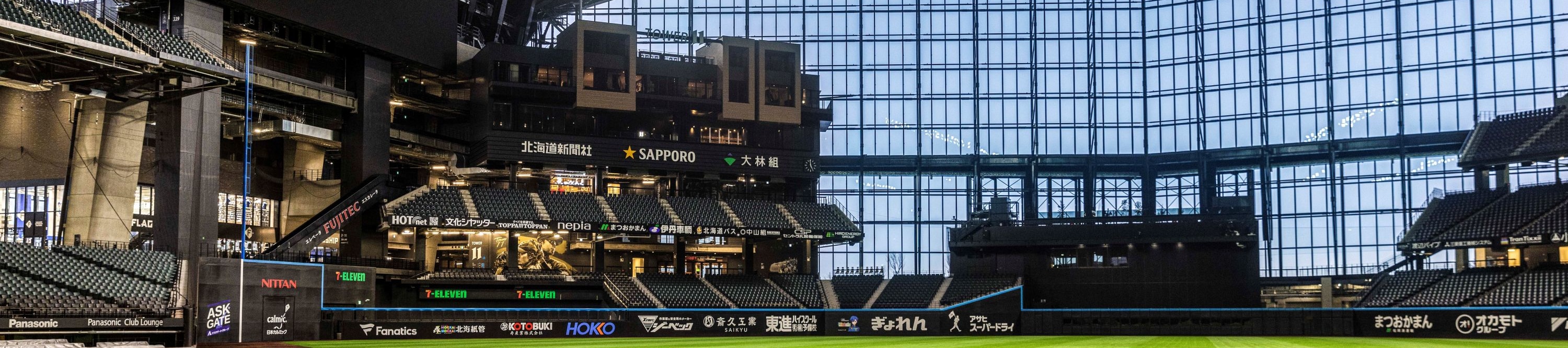 北海道Ballpark F Village棒球場之旅