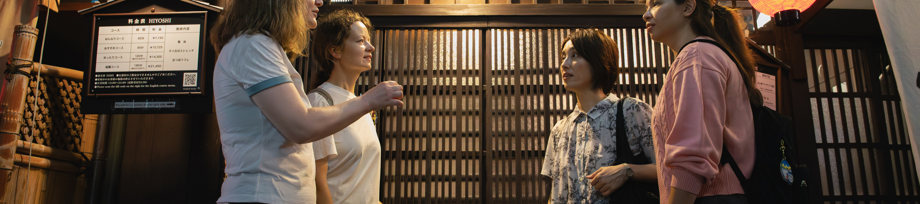 Kyoto Gion Half-Day Small Group Cultural Tour - Thumbnail 17