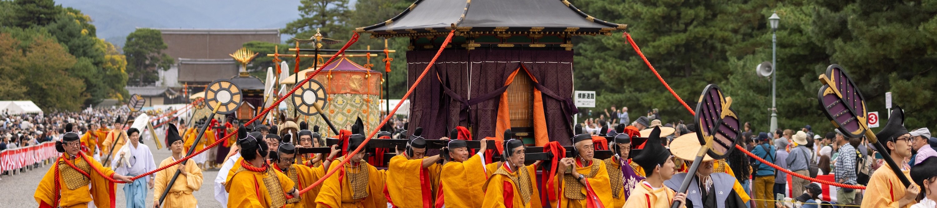 Reserved Seats for Kyoto Jidai Matsuri - Thumbnail 7