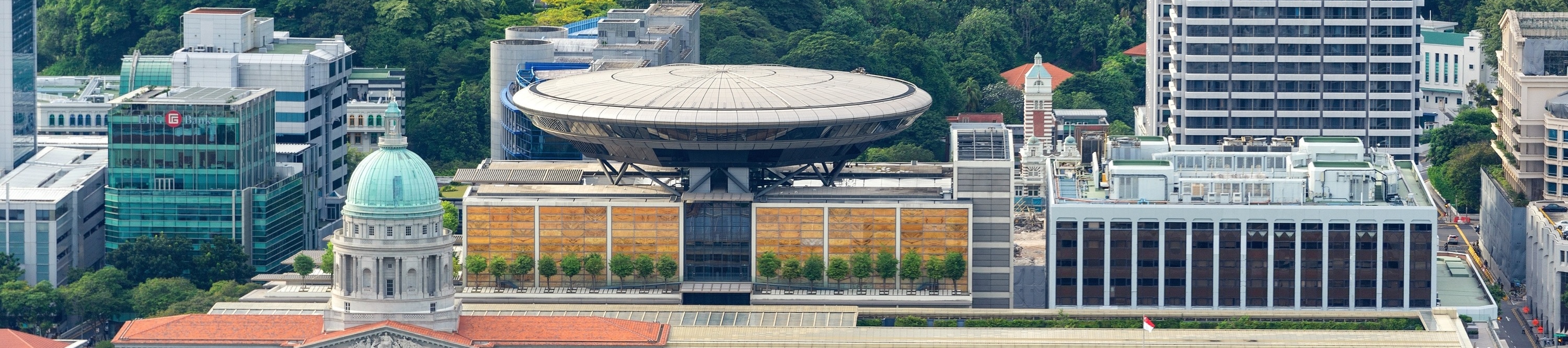 舊市政廳