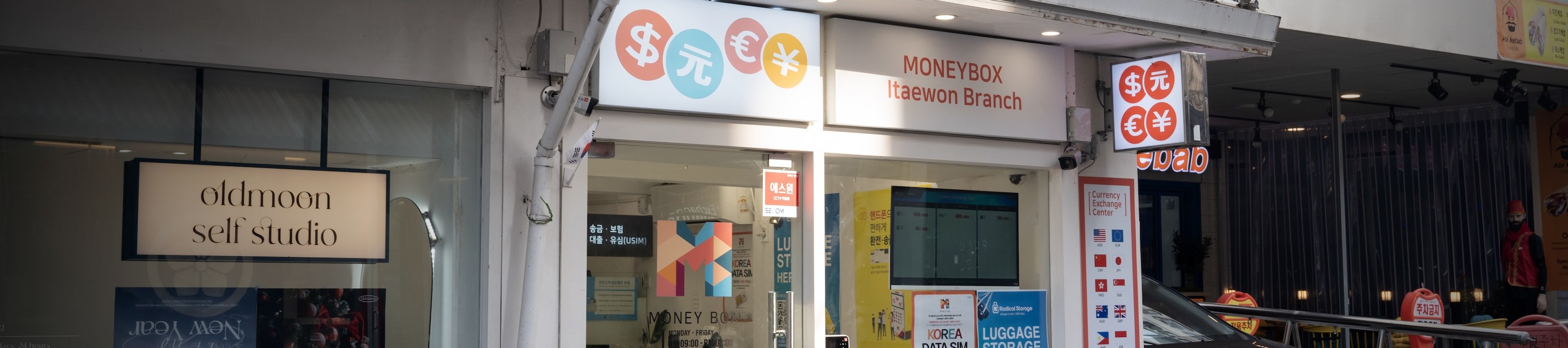 Money Box Itaewon