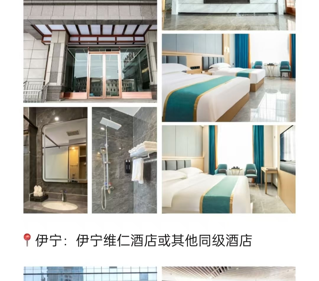 新疆伊犁縱貫天山五月版8日（全程旅拍攝影+全程坦克300出行+賽里木湖+安集海大峽谷+喀拉峻+恰西+那拉提+喀贊其+S101國防公路)