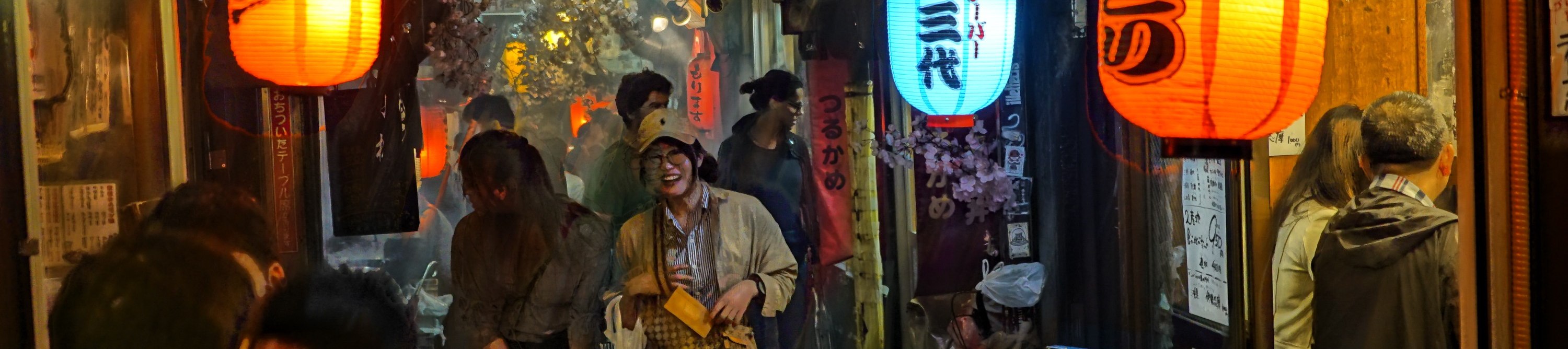 東京新宿酒吧夜生活之旅