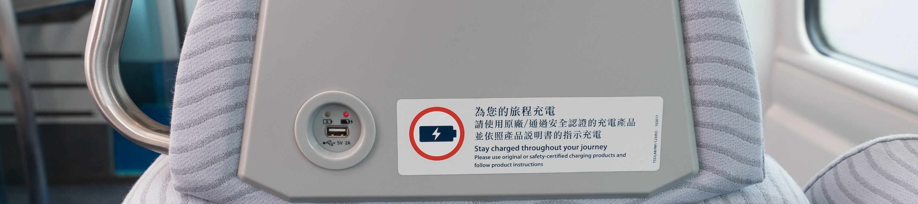 Wine & Dine Festival 2026 - MTR Airport Express Adult Buy 1 Get 1 Free - Thumbnail 9