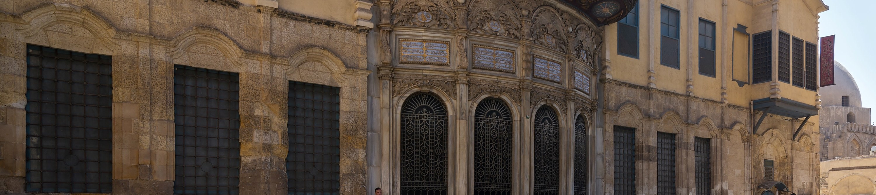 穆罕默德・阿里・薩比勒建築 (Mohamed Ali Sabil building)，穆伊茲街 (Moez Street)