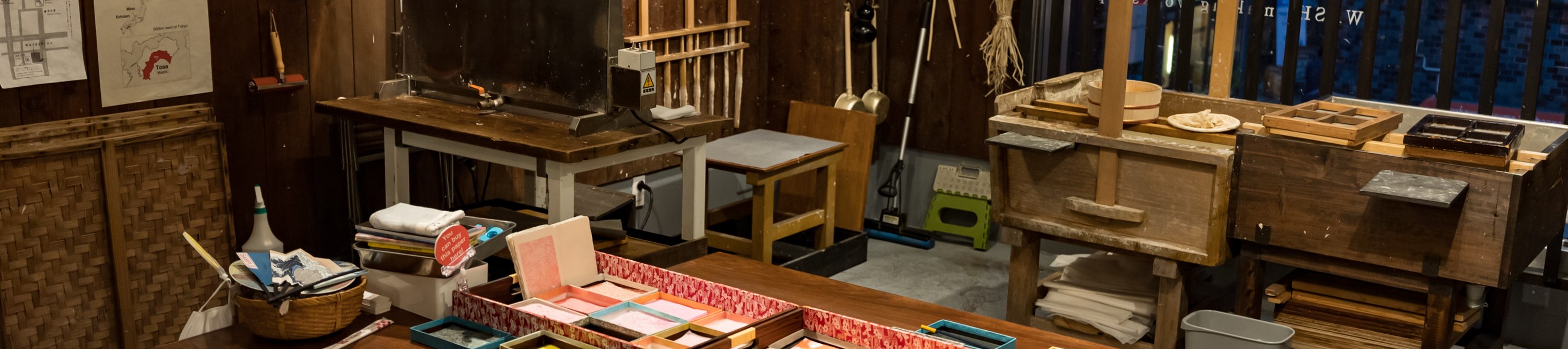 Experience the traditional Japanese craft of "washi paper making" (Asakusa, Tokyo) - Thumbnail 5