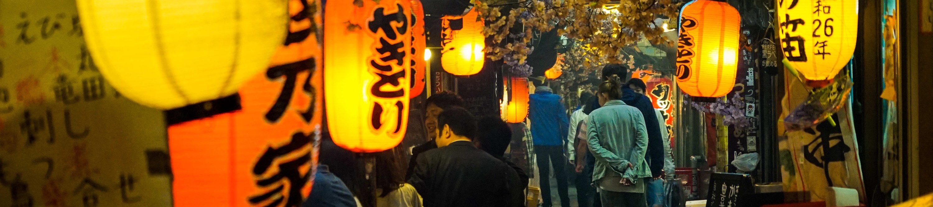 東京新宿酒吧夜生活之旅