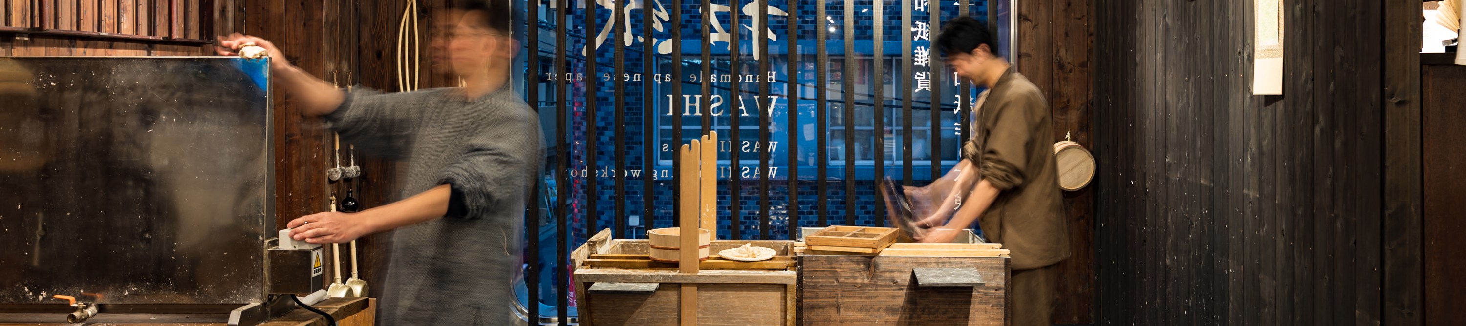 Experience the traditional Japanese craft of "washi paper making" (Asakusa, Tokyo) - Thumbnail 8