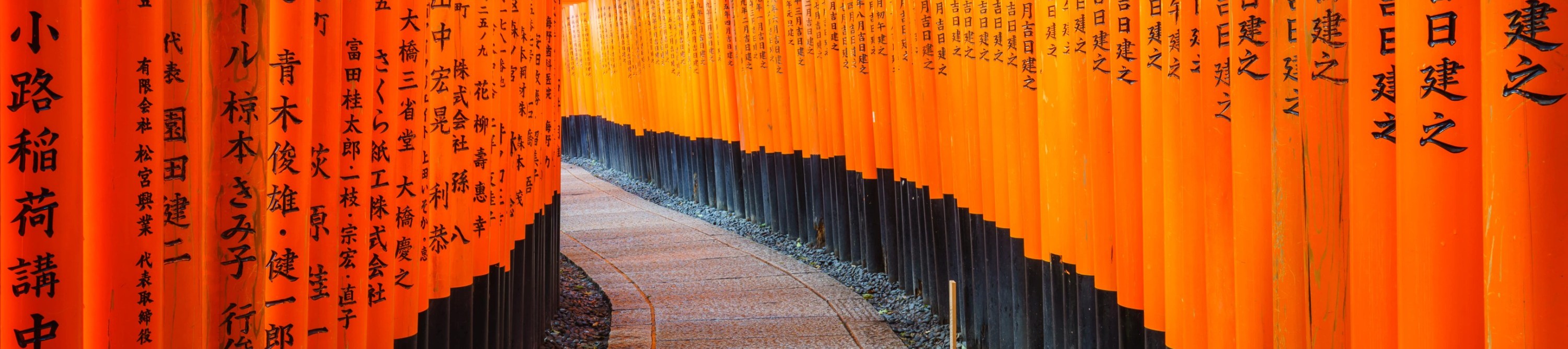 京都宇治世界文化遺產一日遊｜大阪及京都出發