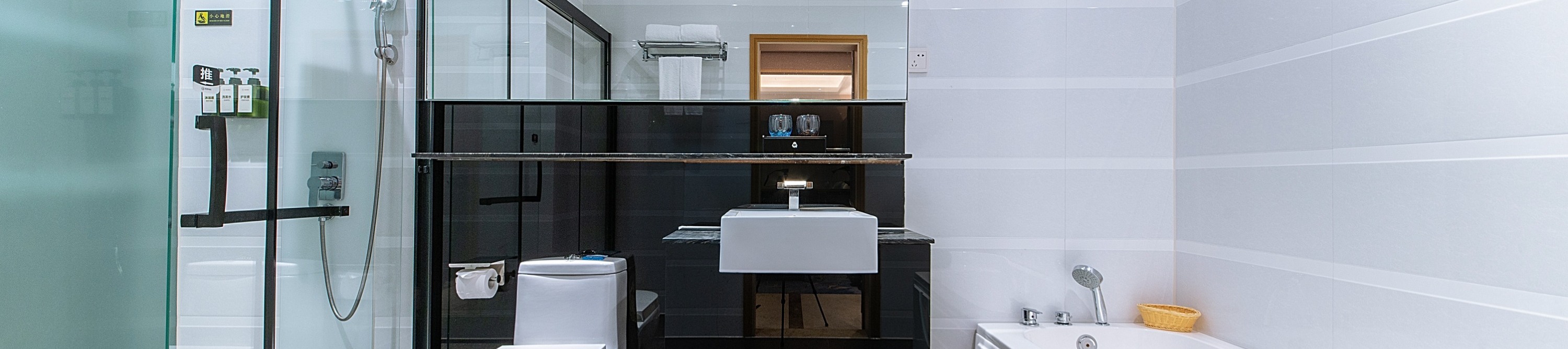 Executive Suite Twin Room