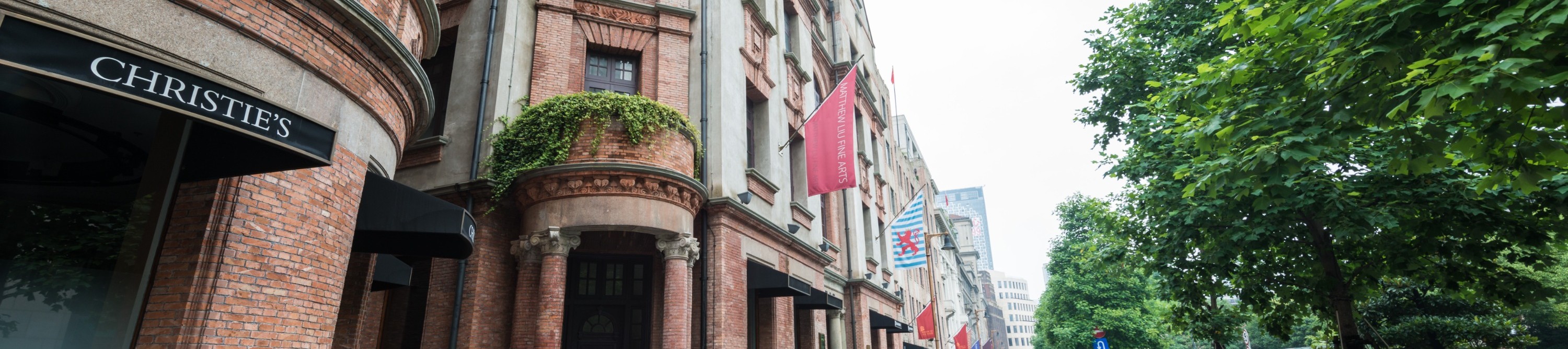 3-Hour Shanghai Art Deco Walking Tour With City Master
