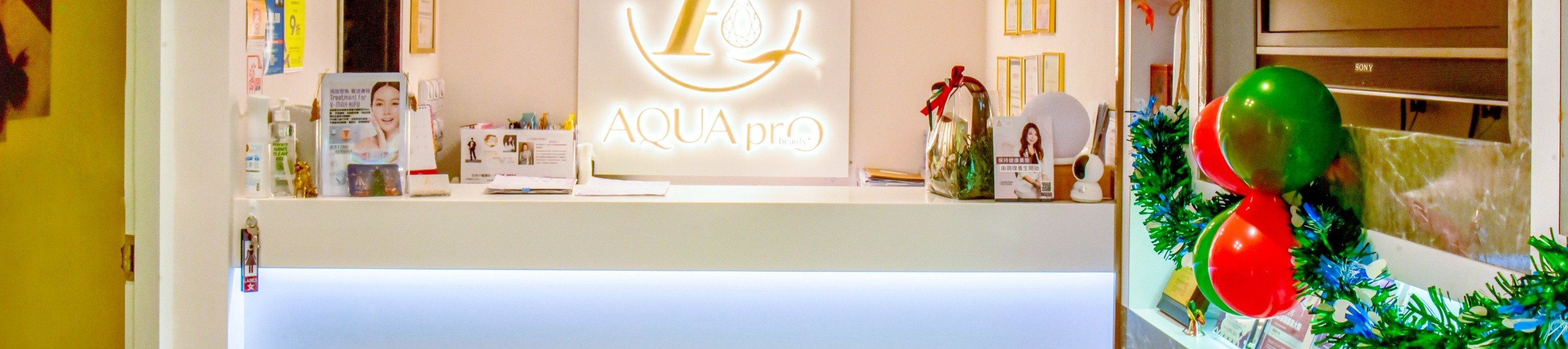 AQUA Pro Beauty 養生美 - 美容養生水療專門店 | 尖沙咀 | 又一城 | 元朗