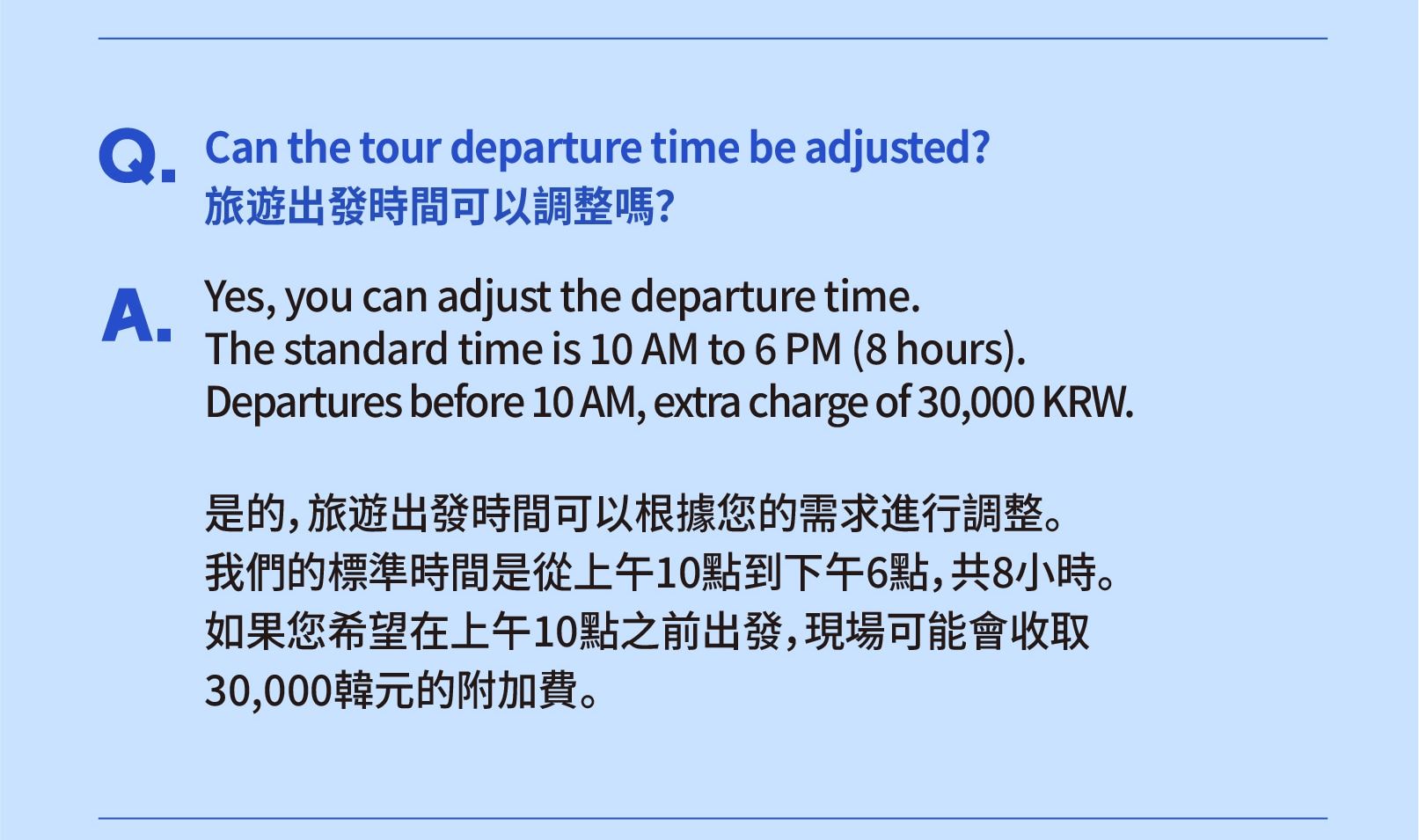 釜山出發：包車前往慶州主要景點