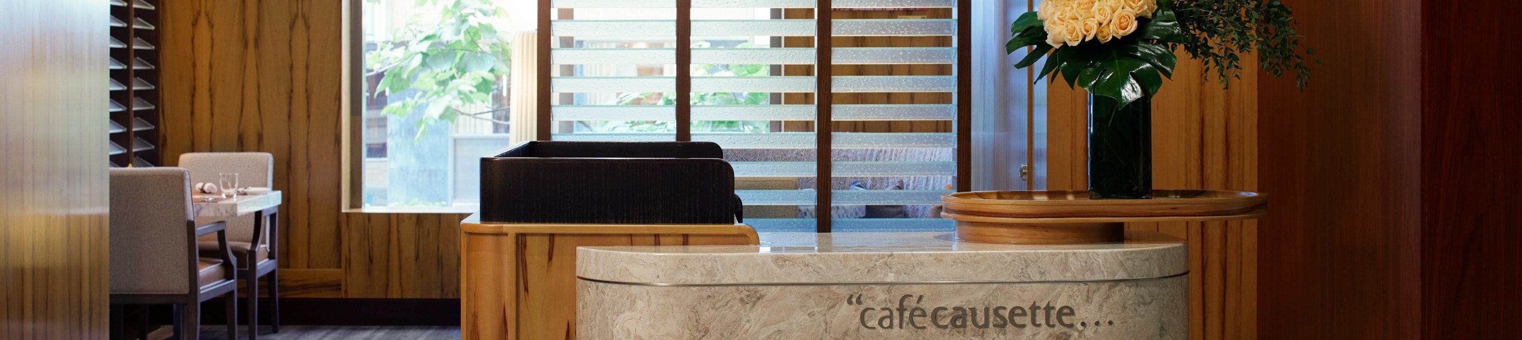 香港文華東方酒店 Café Causette丨下午茶、三道菜晚餐