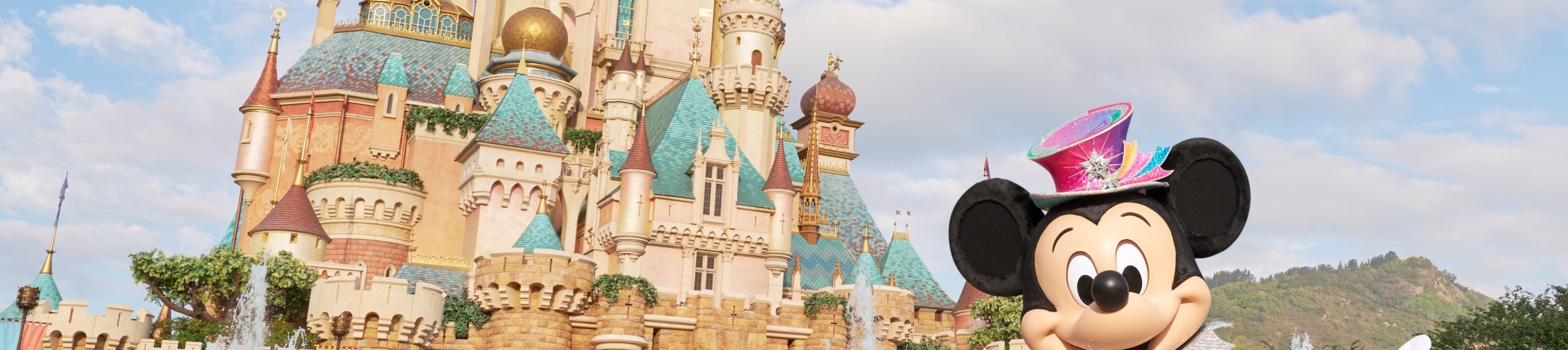 香港迪士尼樂園門票 Hong Kong Disneyland