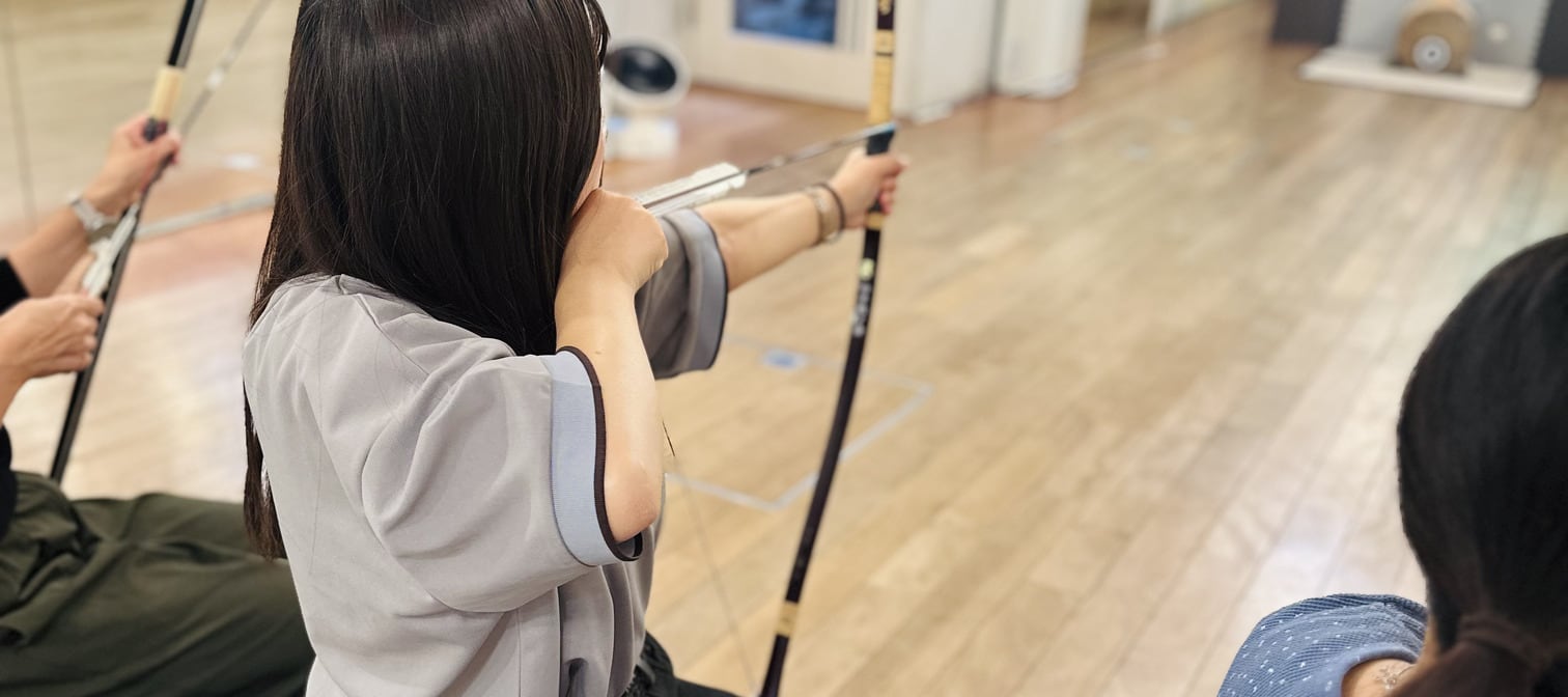 Tokyo Ebisu: Traditional Japanese Archery Experience with a Master - Thumbnail 9