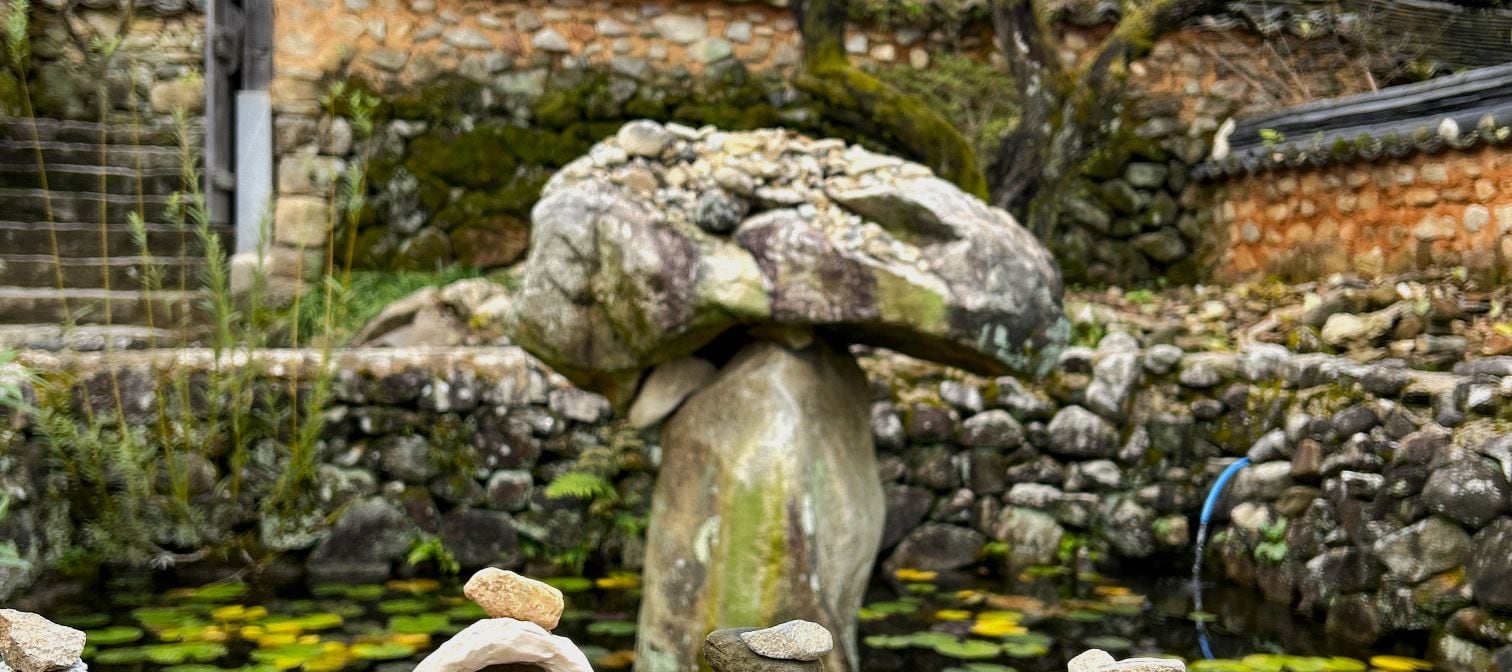 順天仙巖寺 (UNESCO)