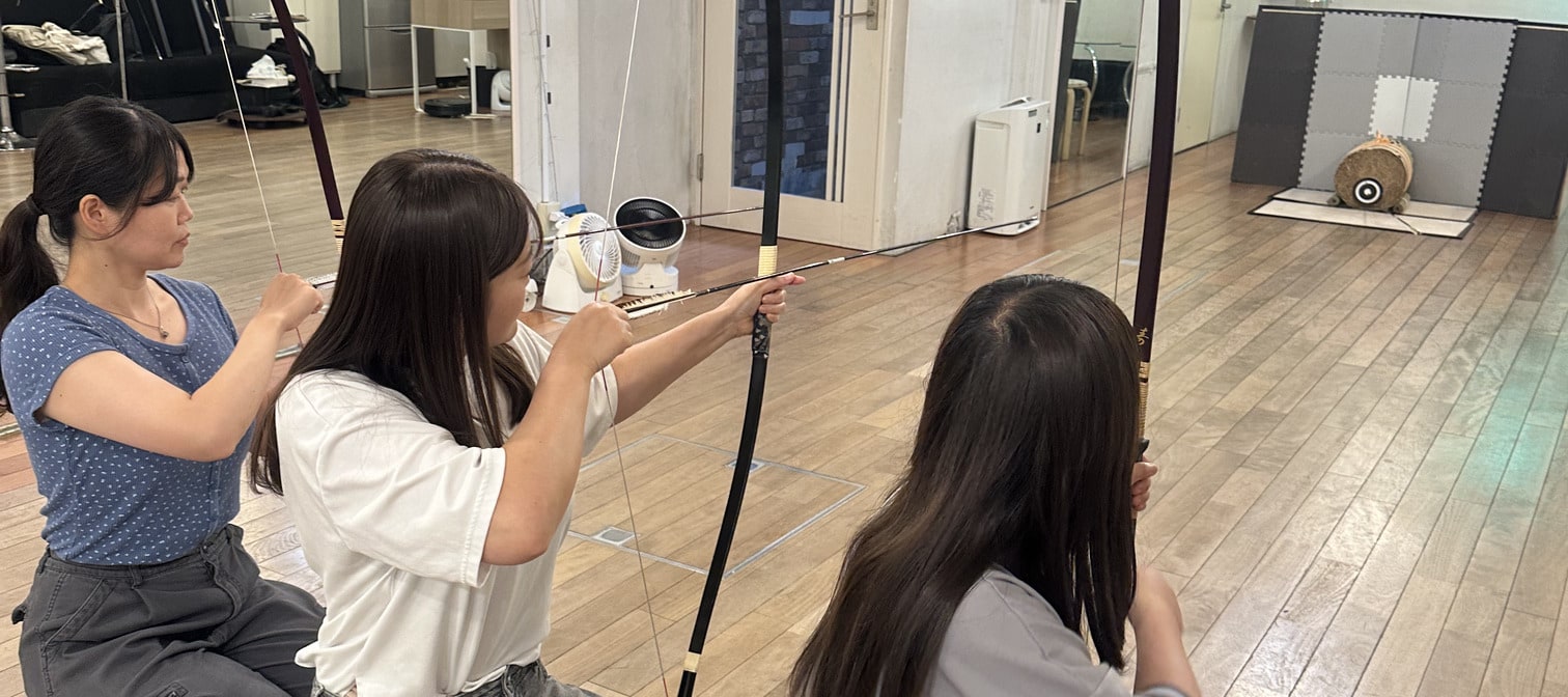 Tokyo Ebisu: Traditional Japanese Archery Experience with a Master - Thumbnail 15
