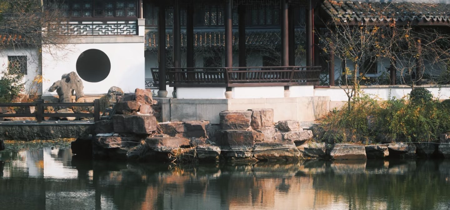 高莊 高莊