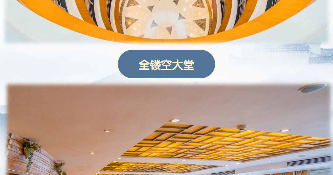 宜昌三峽往返重慶 豪華遊輪6日遊（5星豪華江景陽臺房+4鑽酒店+洪崖洞/李子壩/磁器口/白公館/重慶人民大禮堂/神女溪/三峽大壩）