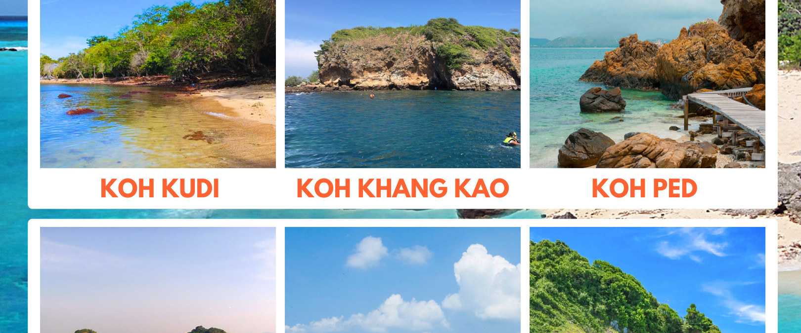 沙美島：5 或 6 島浮潛之旅（含午餐可選）