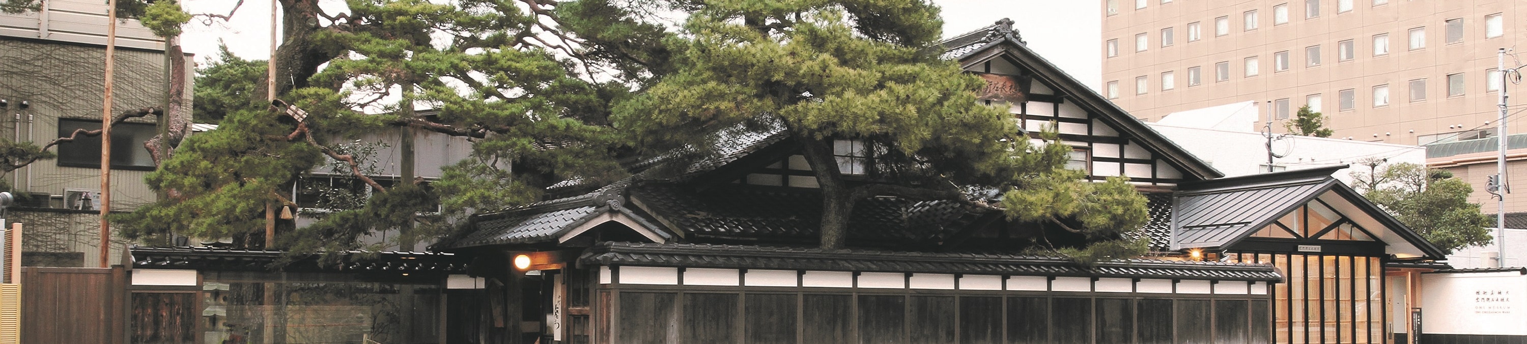 金澤近江町市場＆大樋美術館之旅（含壽司製作體驗）