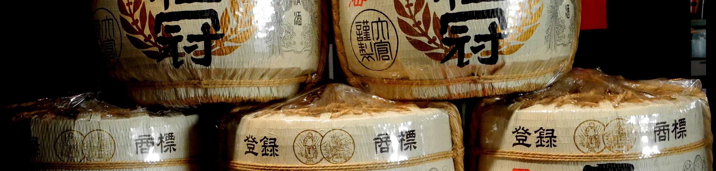 從京都出發：舊港鎮和終極清酒品嚐私人旅遊