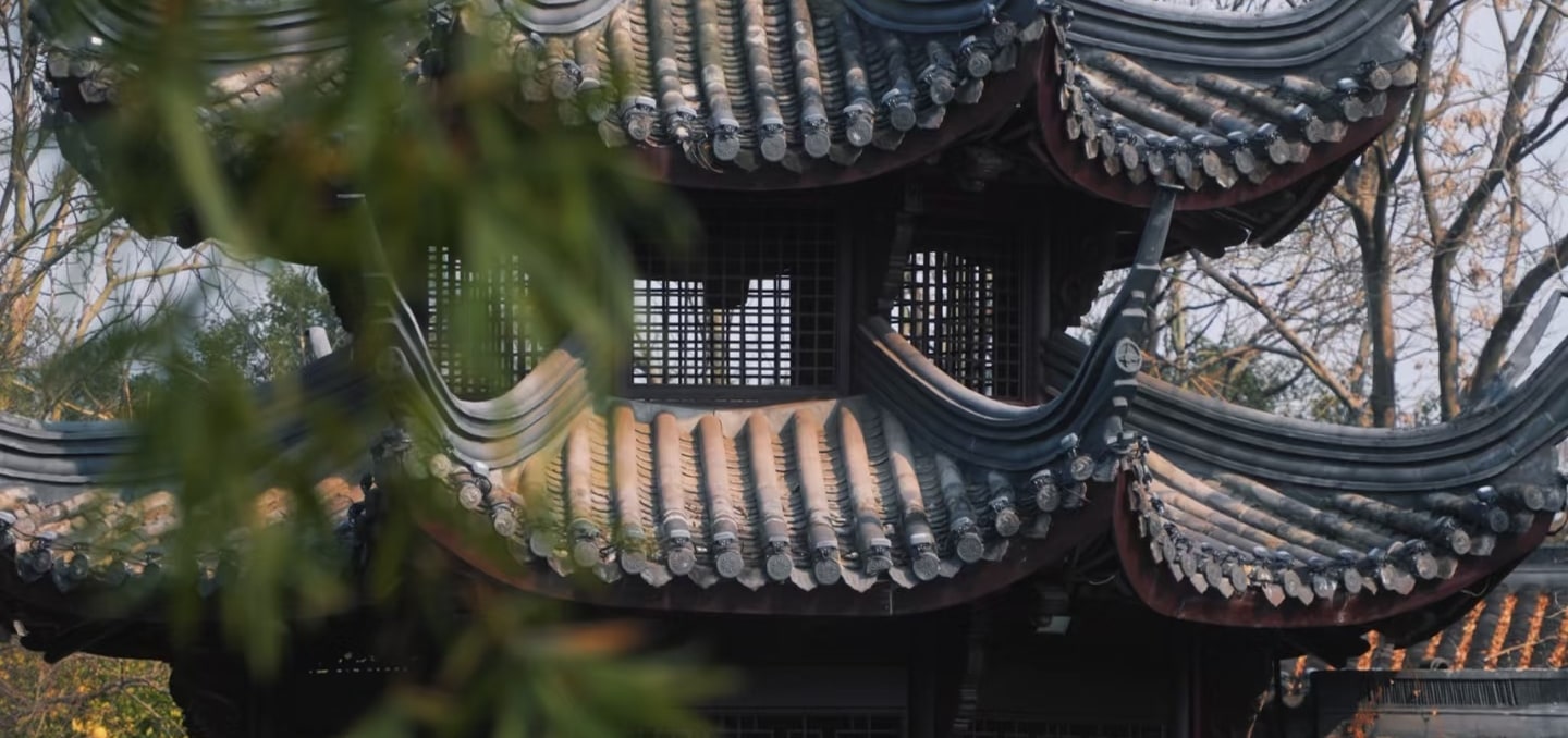 高莊 高莊