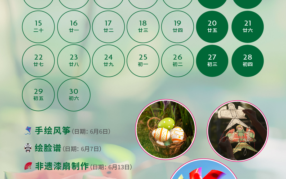 【蠔門盛宴】深圳好日子皇冠假日酒店自助餐丨Mr. cafe君怡咖啡廳丨自助晚餐  下午茶