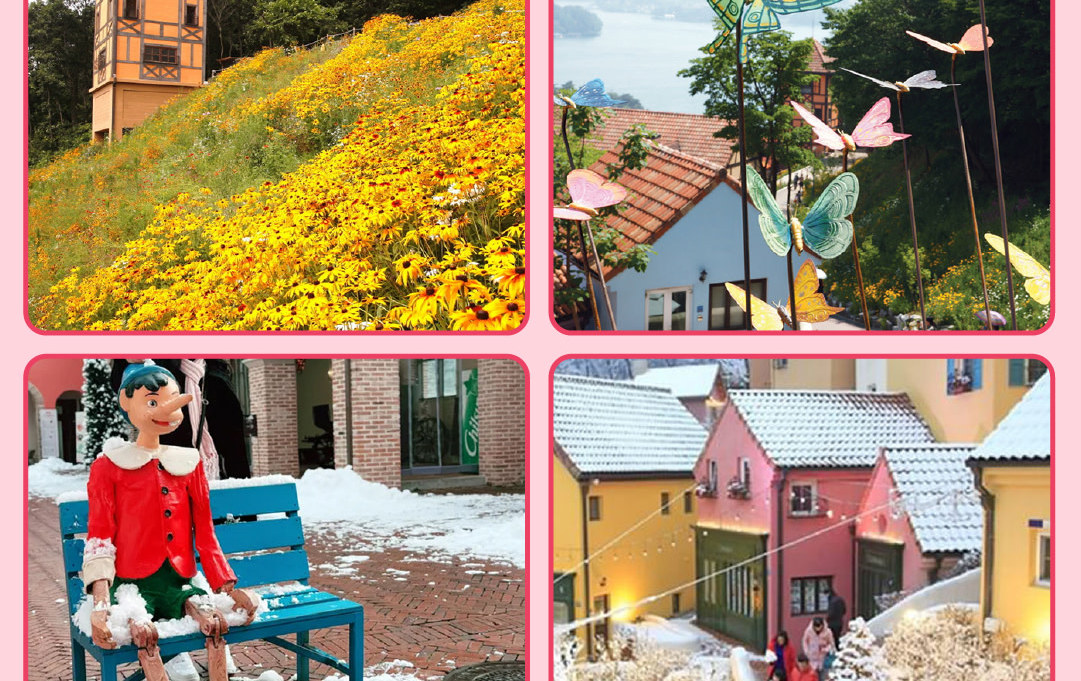 小法國村 & 義大利村讓您在韓國體驗歐洲風情
探索首爾郊外迷人的法國和義大利文化融合之地。小法國村的靈感來自《小王子》,擁有色彩繽紛的建築、音樂和藝術。隔壁的義大利村則提供經典的建築風格和一個有趣的匹諾曹博物館。非常適合拍照、散步和體驗文化。 小法國村 & 義大利村讓您在韓國體驗歐洲風情
探索首爾郊外迷人的法國和義大利文化融合之地。小法國村的靈感來自《小王子》,擁有色彩繽紛的建築、音樂和藝術。隔壁的義大利村則提供經典的建築風格和一個有趣的匹諾曹博物館。非常適合拍照、散步和體驗文化。