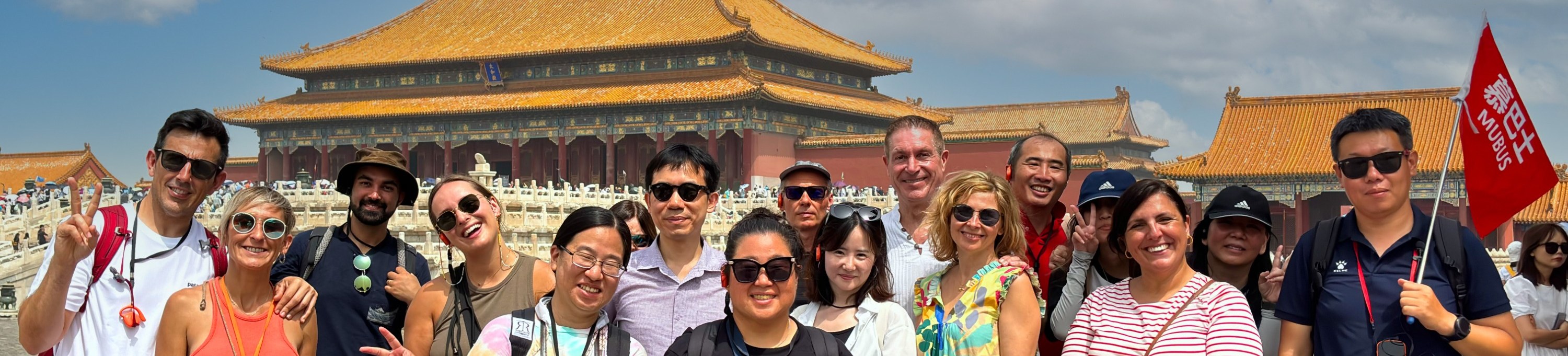 Forbidden City: Upgraded Tour with Royal Treasure Gallery