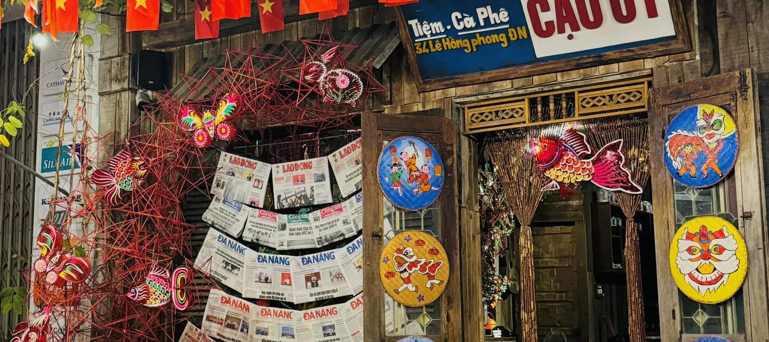 峴港奧黛城市之旅