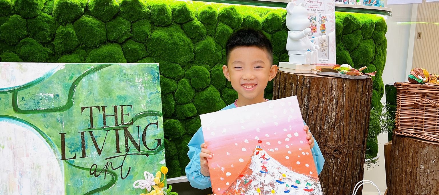 The Living Art | 暑期藝術班 Summer Art Workshop 2024 (6-11歲)