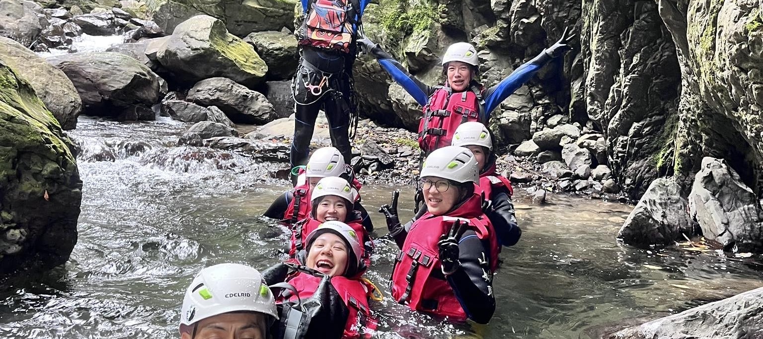 New Taipei Sanxia: Zhongkeng Stream Tracing Tour - Thumbnail 4