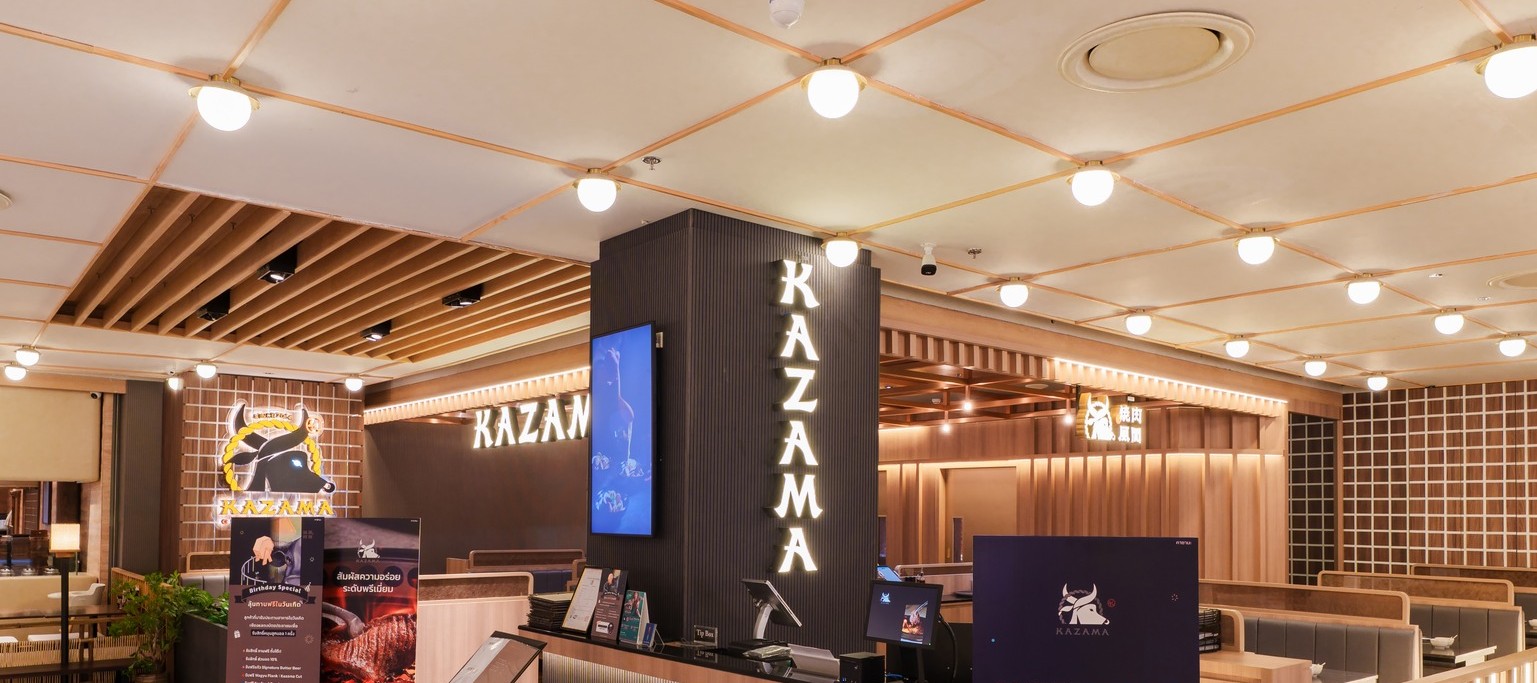 Kazama Yakiniku at CentralWorld, Bangkok - Thumbnail 14