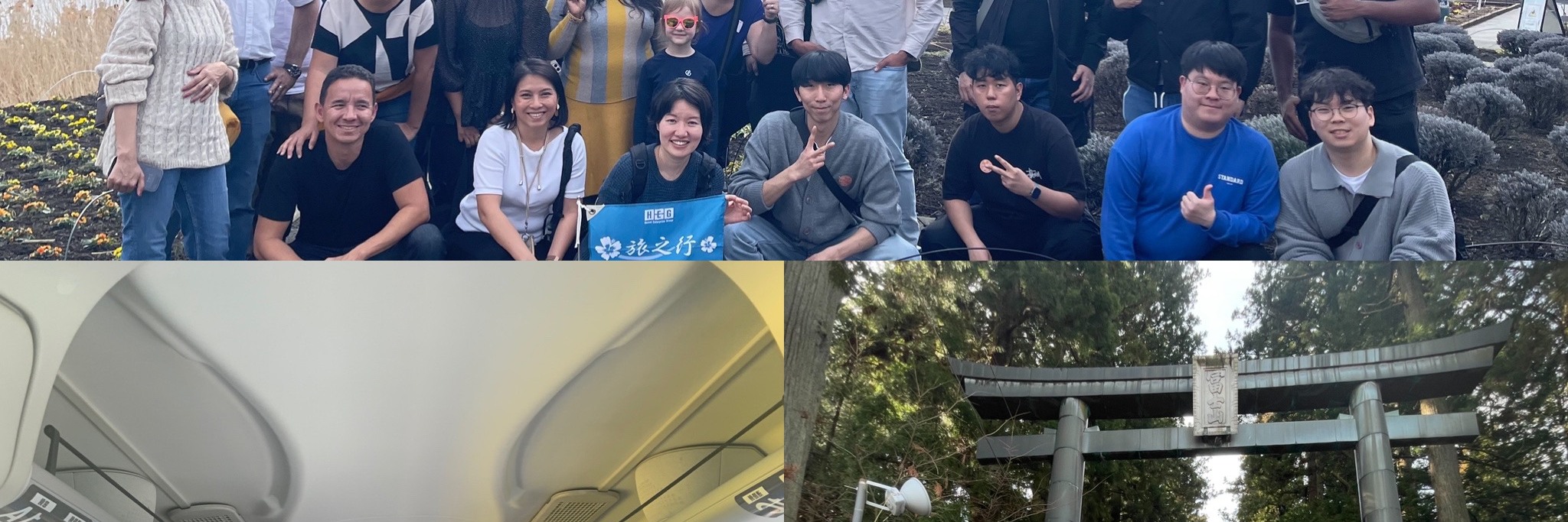 One-day tour of Mt. Fuji and Lake Kawaguchi, Arakurayama Sengen Park, Lake Kawaguchi, Oishi Park, Saiko Healing Center