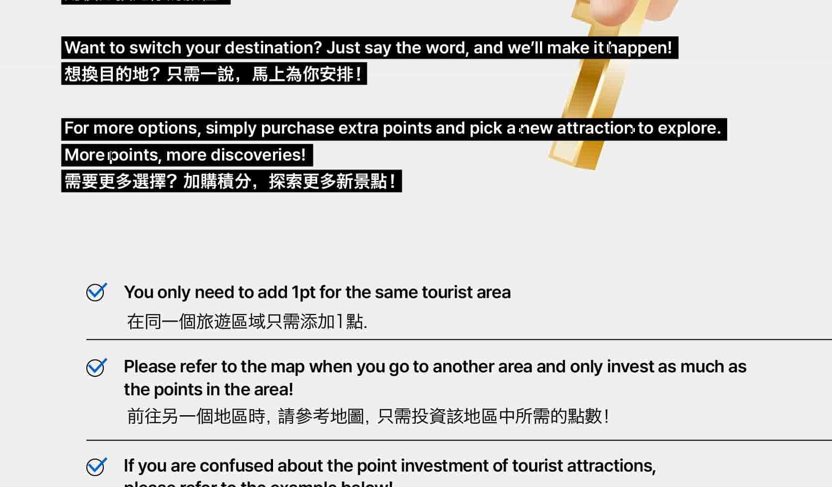 首爾私人訂製汽車之旅