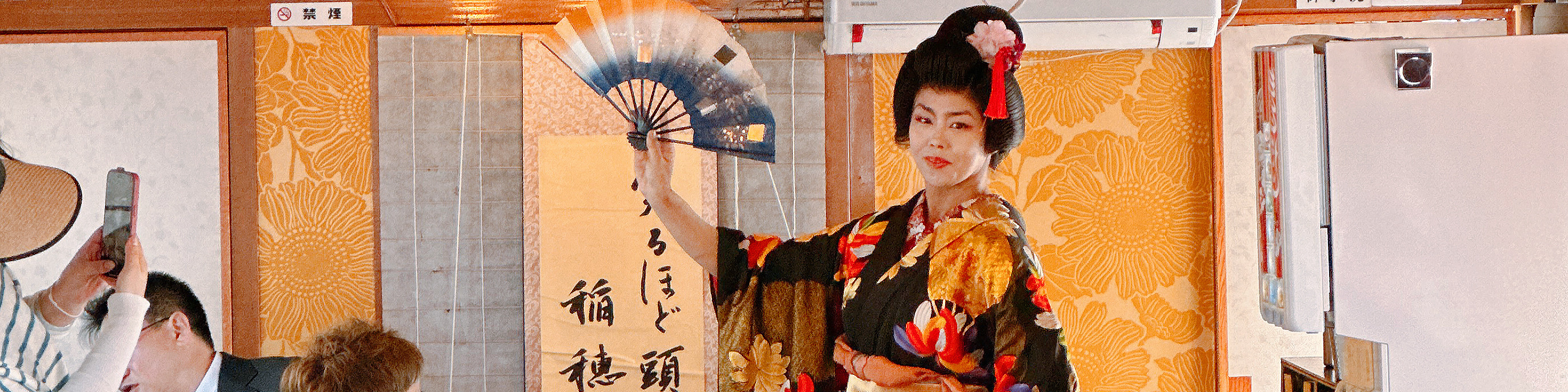 日本傳統屋形船體驗 & 和服舞蹈表演 & 地標遊輪觀光 & 免費飲料