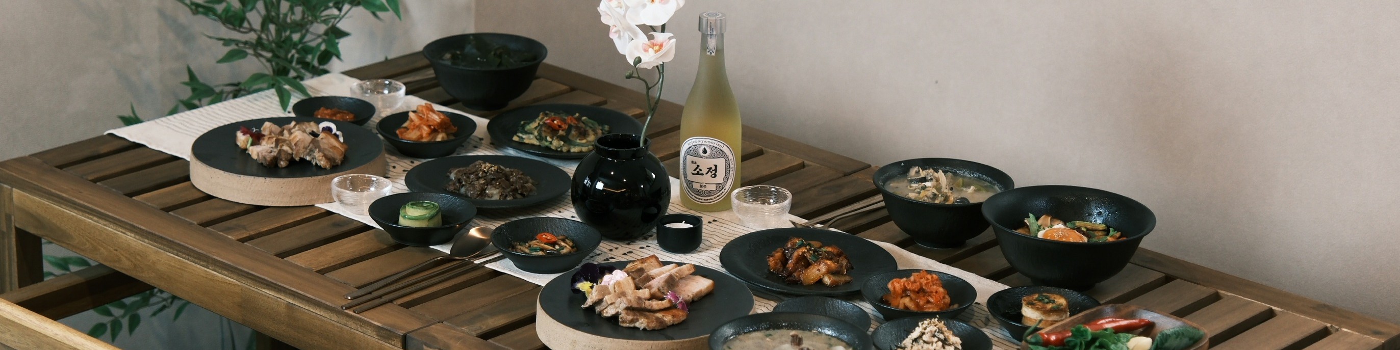 從森林到餐桌：首爾韓食烹飪之旅
