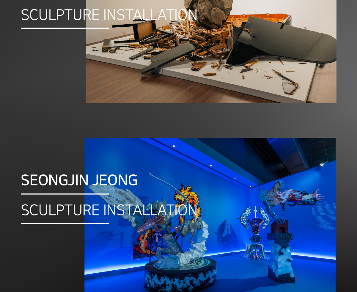 釜山 Museum DAH 數位藝術博物館門票