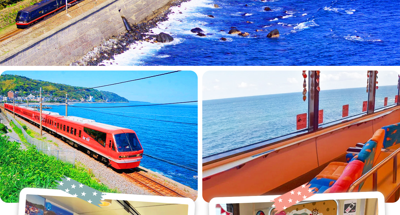 伊豆觀海列車是一列沿海行駛的浪漫列車，車窗外盡是壯麗太平洋海景，被譽為最療愈的海岸列車之一