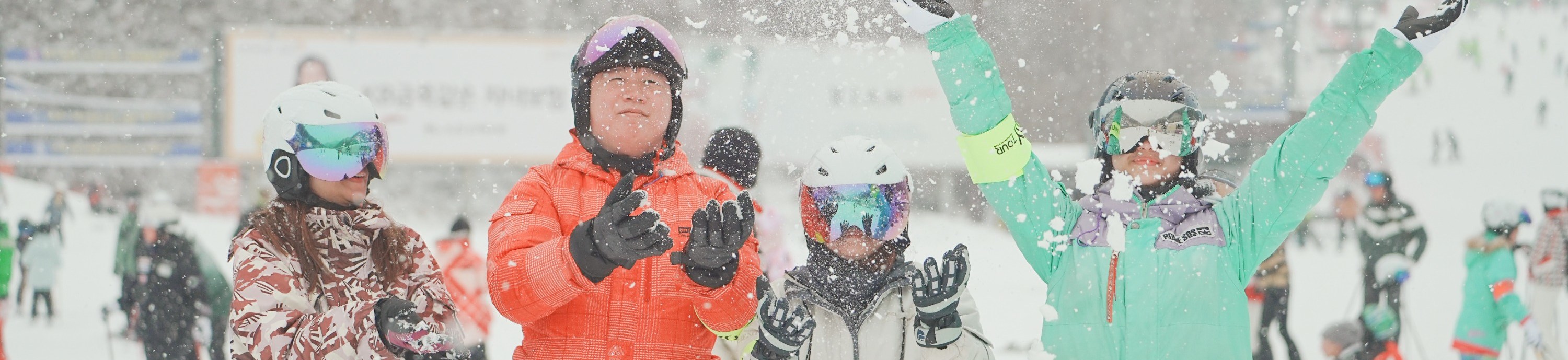 早鳥優惠：伊利希安江村單板 & 雙板滑雪 & 雪橇一日遊