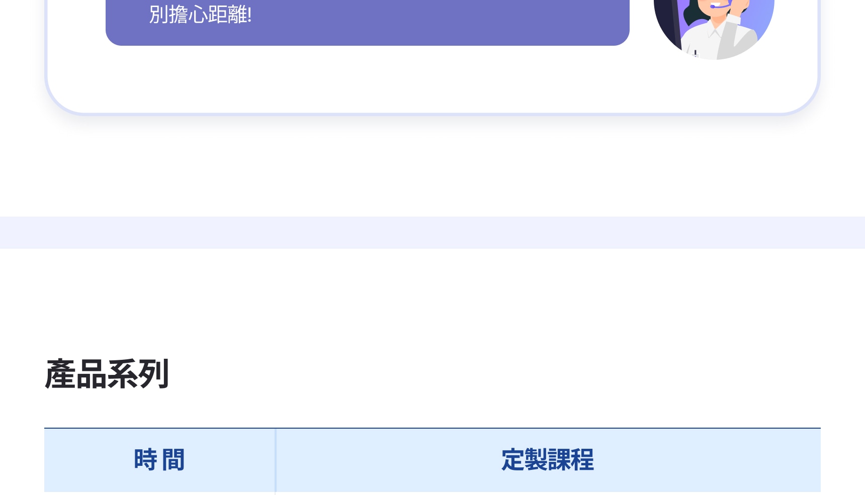 首爾租車（含司機）：城市觀光 / 高爾夫球場接送 / 首爾市 / 京畿道 / 仁川 / 江原道商務出行