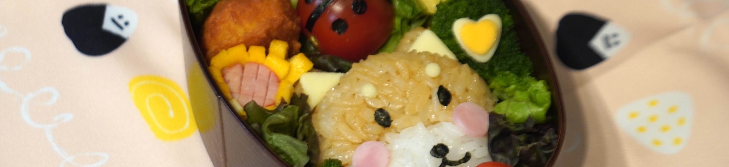 Tokyo Cute Bento : Kawaii Lunchbox Cooking Class!