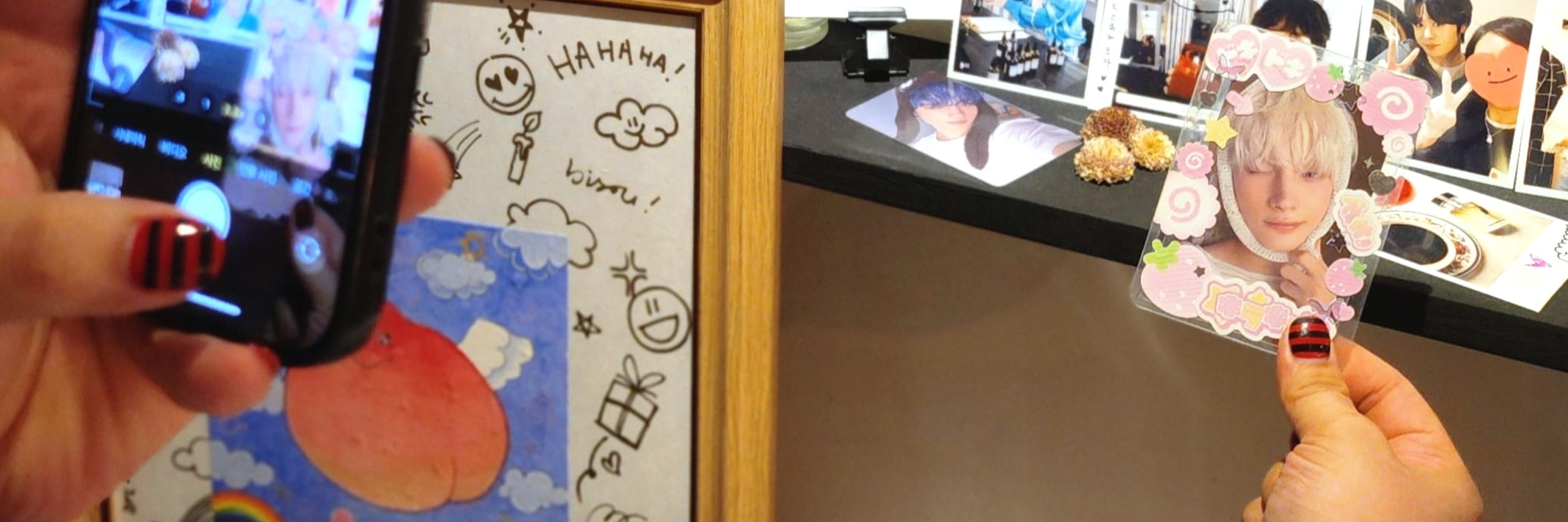 讓我們捕捉今日的喜悅——與我最愛的明星一同！