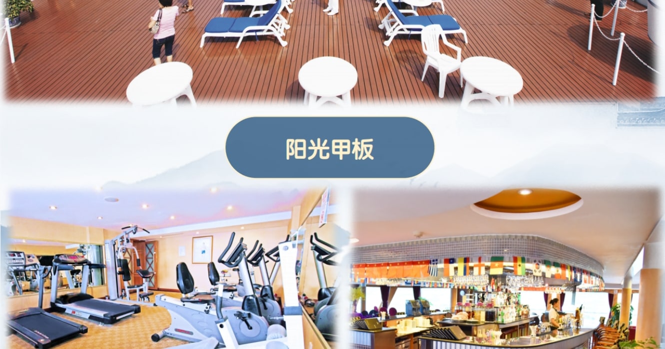 宜昌三峽往返重慶 豪華遊輪6日遊（5星豪華江景陽臺房+4鑽酒店+洪崖洞/李子壩/磁器口/白公館/重慶人民大禮堂/神女溪/三峽大壩）