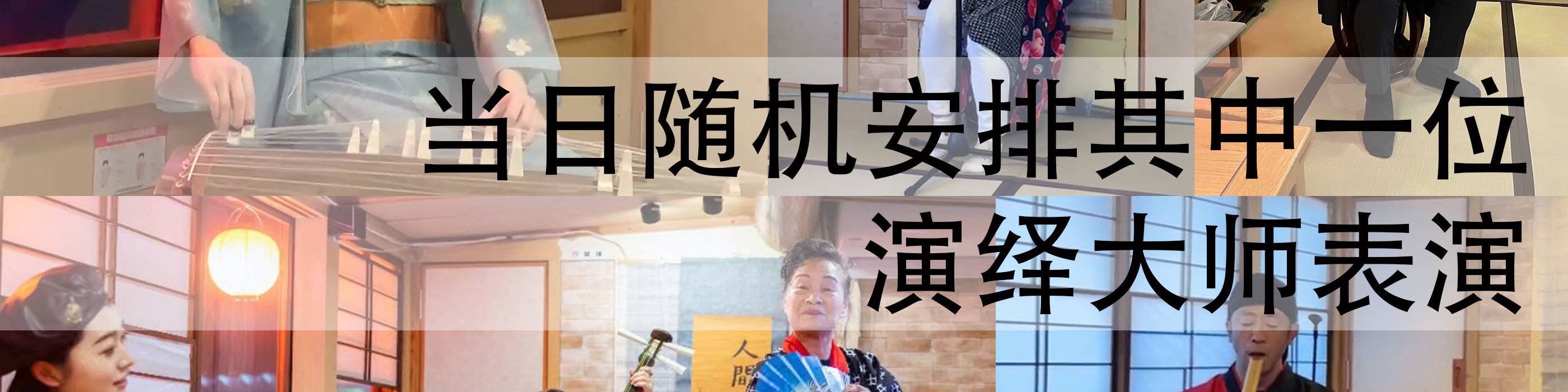遊船觀賞 I 足立花火大會 I 和牛壽喜鍋&傳統日式表演&免費軟飲&贈送小吃（東京）